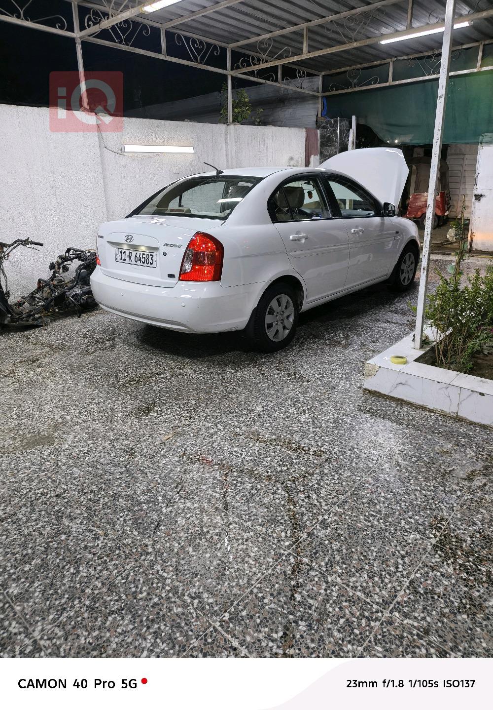 هيونداي أكسنت